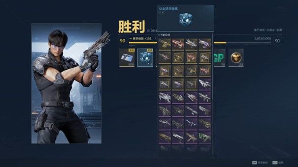 不卖数值画质升级,那个熟悉的琳琅天上带着《逆战:未来》回来了-第3张图片 不卖数值画质升级,那个熟悉的琳琅天上带着《逆战:未来》回来了-第3张图片