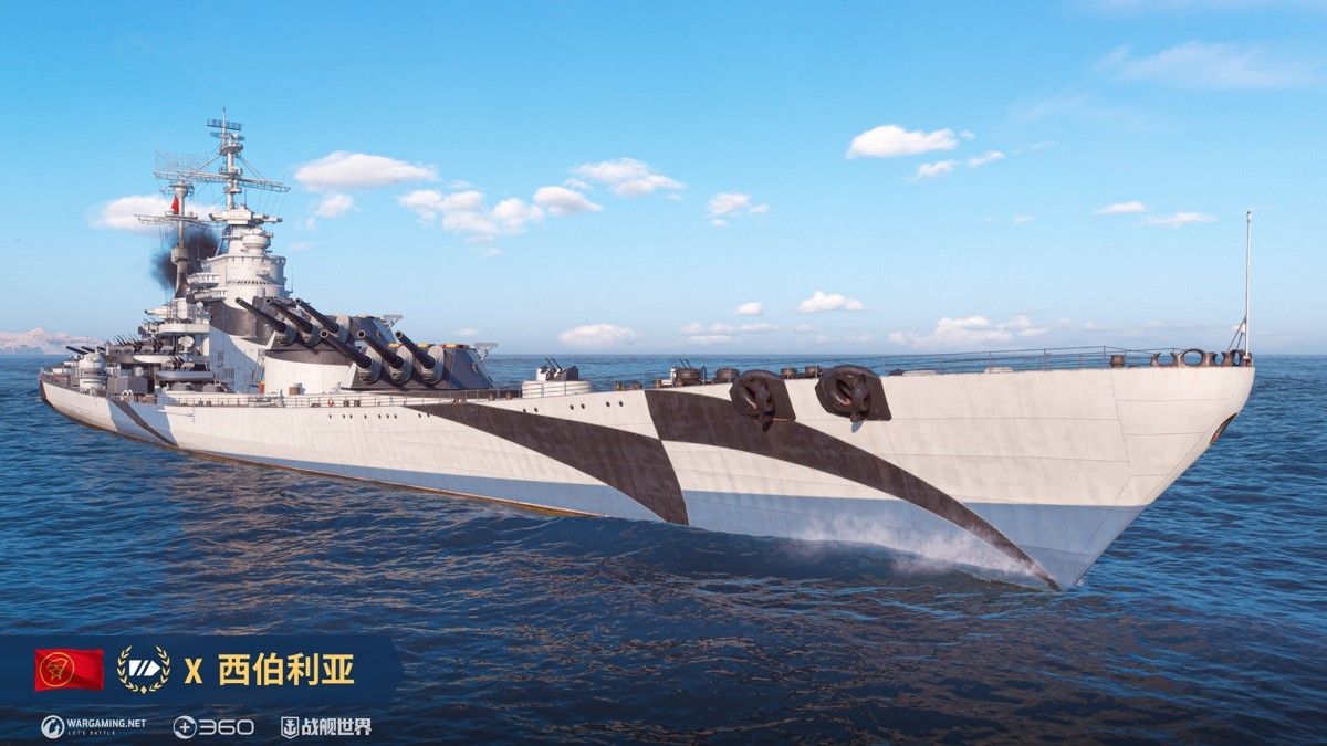 强力战舰限定返场,《战舰世界》稀有战舰亮相开箱季-第3张图片 强力战舰限定返场,《战舰世界》稀有战舰亮相开箱季-第3张图片