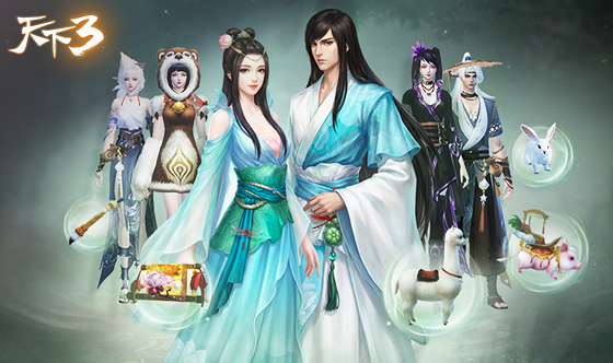 《天下:万象》全平台公测今日开启,三端互通逆天改命-第6张图片 《天下:万象》全平台公测今日开启,三端互通逆天改命-第6张图片