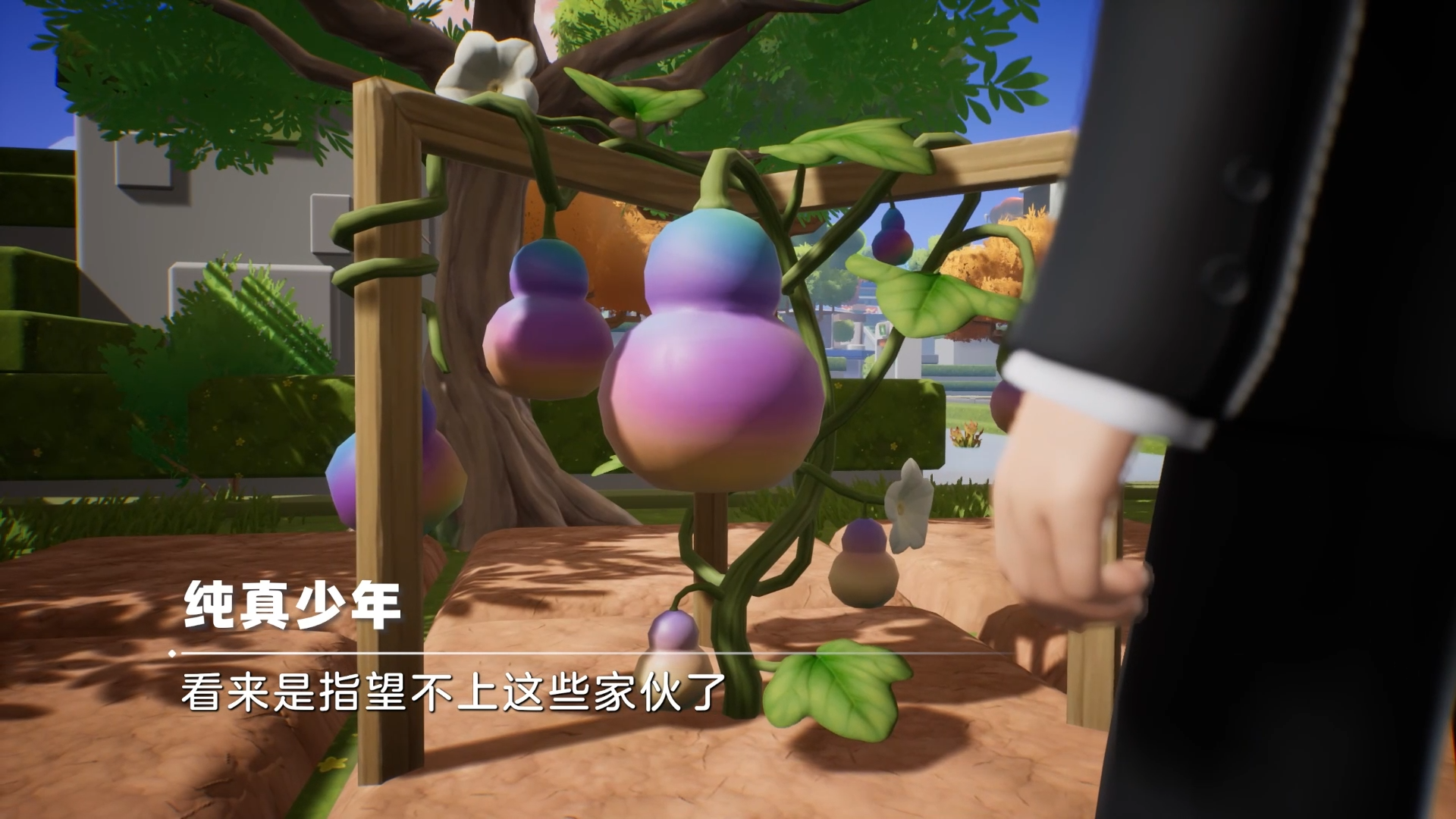 冰红茶当狙用,乐子人搜打撤手游《奥星热浪》开启测试招募-第10张图片 冰红茶当狙用,乐子人搜打撤手游《奥星热浪》开启测试招募-第10张图片