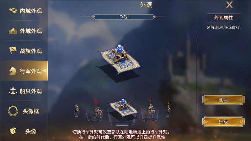 《英雄之城3》年终大版本更新上线,降肝优化直击痛点-第5张图片 《英雄之城3》年终大版本更新上线,降肝优化直击痛点-第5张图片