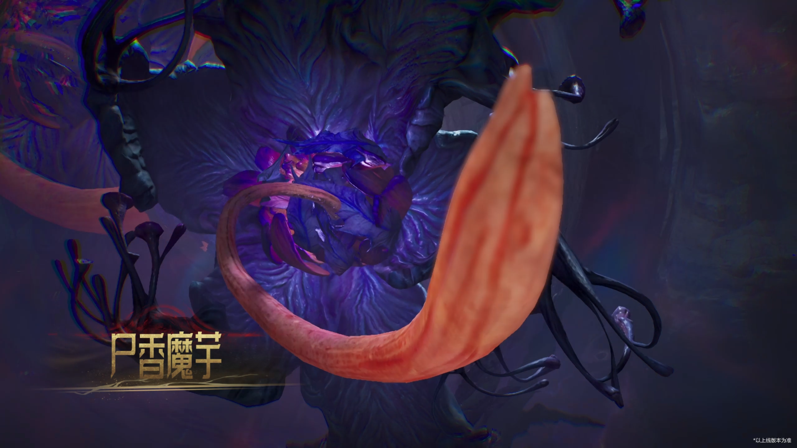 《逆战:未来》鬼吹灯赛季今日上线,品质升级福利加码-第8张图片 《逆战:未来》鬼吹灯赛季今日上线,品质升级福利加码-第8张图片