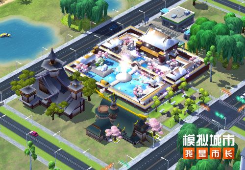 《模拟城市:我是市长》骐骥踏春版本全平台推出-第2张图片 《模拟城市:我是市长》骐骥踏春版本全平台推出-第2张图片