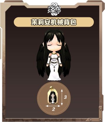 《洛奇》战斗好帮手,芭一波卡赫权能机械背包登场-第8张图片 《洛奇》战斗好帮手,芭一波卡赫权能机械背包登场-第8张图片