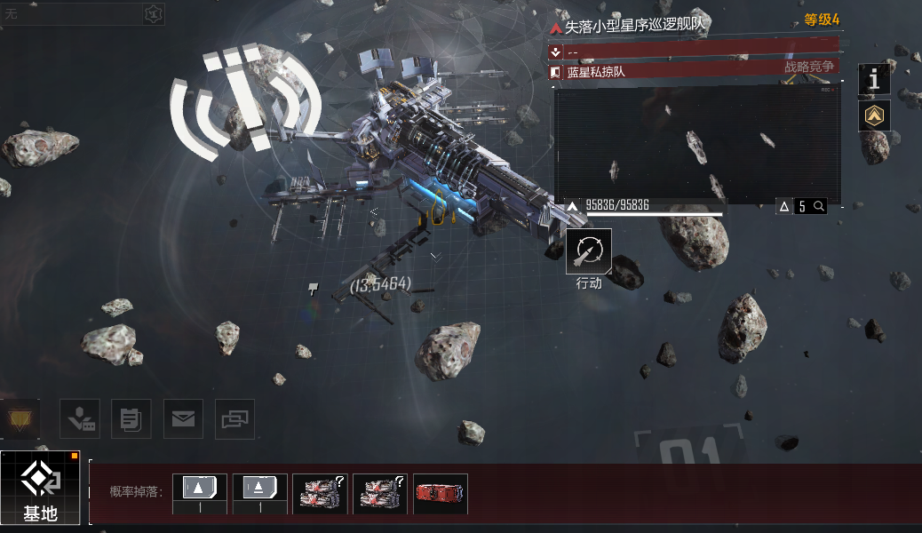 登录就送盘古巡洋舰,《星际猎人》这波操作太顶了-第4张图片 登录就送盘古巡洋舰,《星际猎人》这波操作太顶了-第4张图片