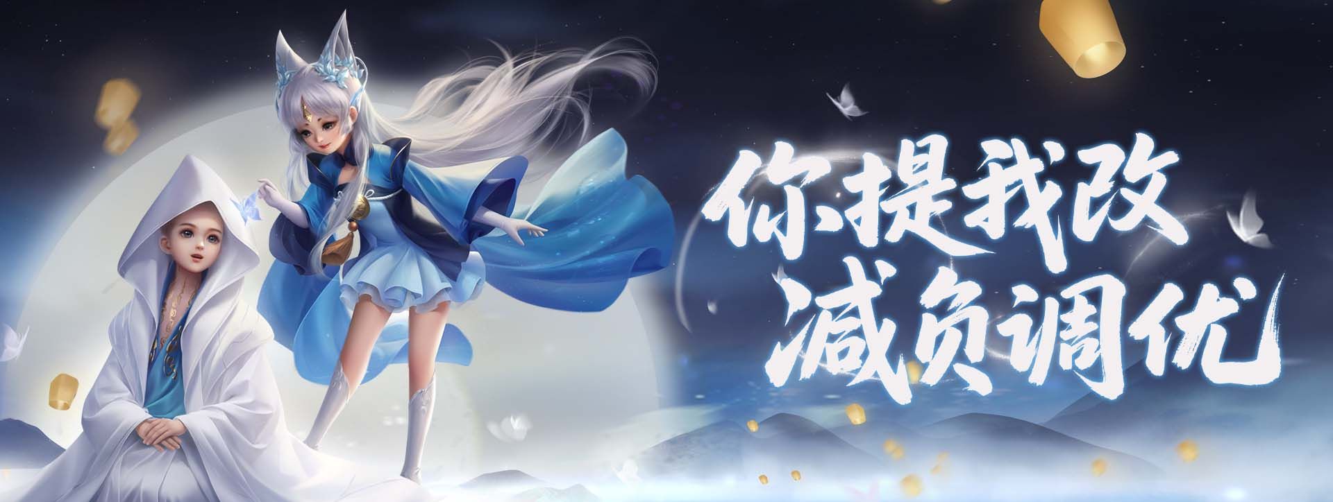 《剑侠世界端游》开年大型资料片“圣火明尊”,今日重磅开启-第5张图片 《剑侠世界端游》开年大型资料片“圣火明尊”,今日重磅开启-第5张图片