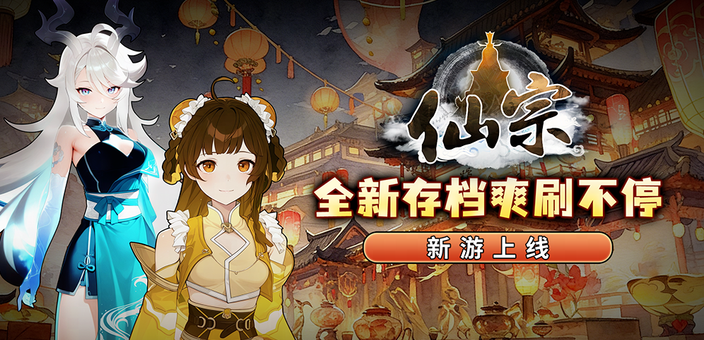 KK对战平台新图推荐,开年两大力作强势来袭-第3张图片 KK对战平台新图推荐,开年两大力作强势来袭-第3张图片