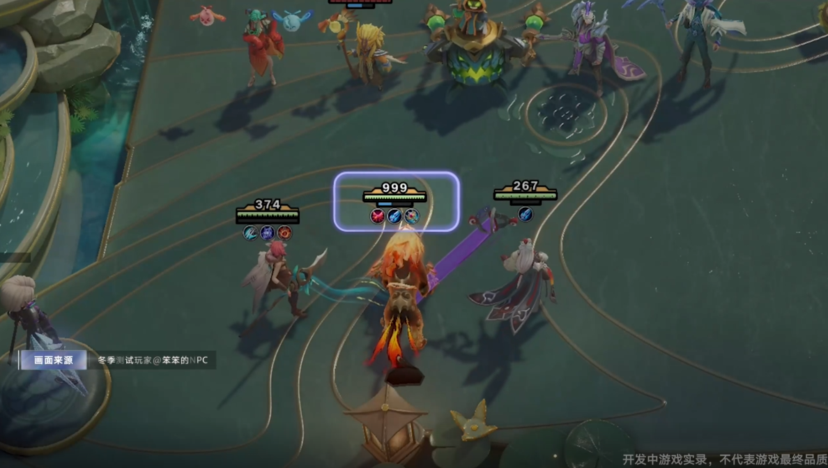 引爆全网跨界博弈,《王者万象棋》终极测试交出满意答卷-第2张图片 引爆全网跨界博弈,《王者万象棋》终极测试交出满意答卷-第2张图片