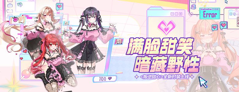 《封印者》年度限时副本:悲惨噩梦开启-第2张图片 《封印者》年度限时副本:悲惨噩梦开启-第2张图片