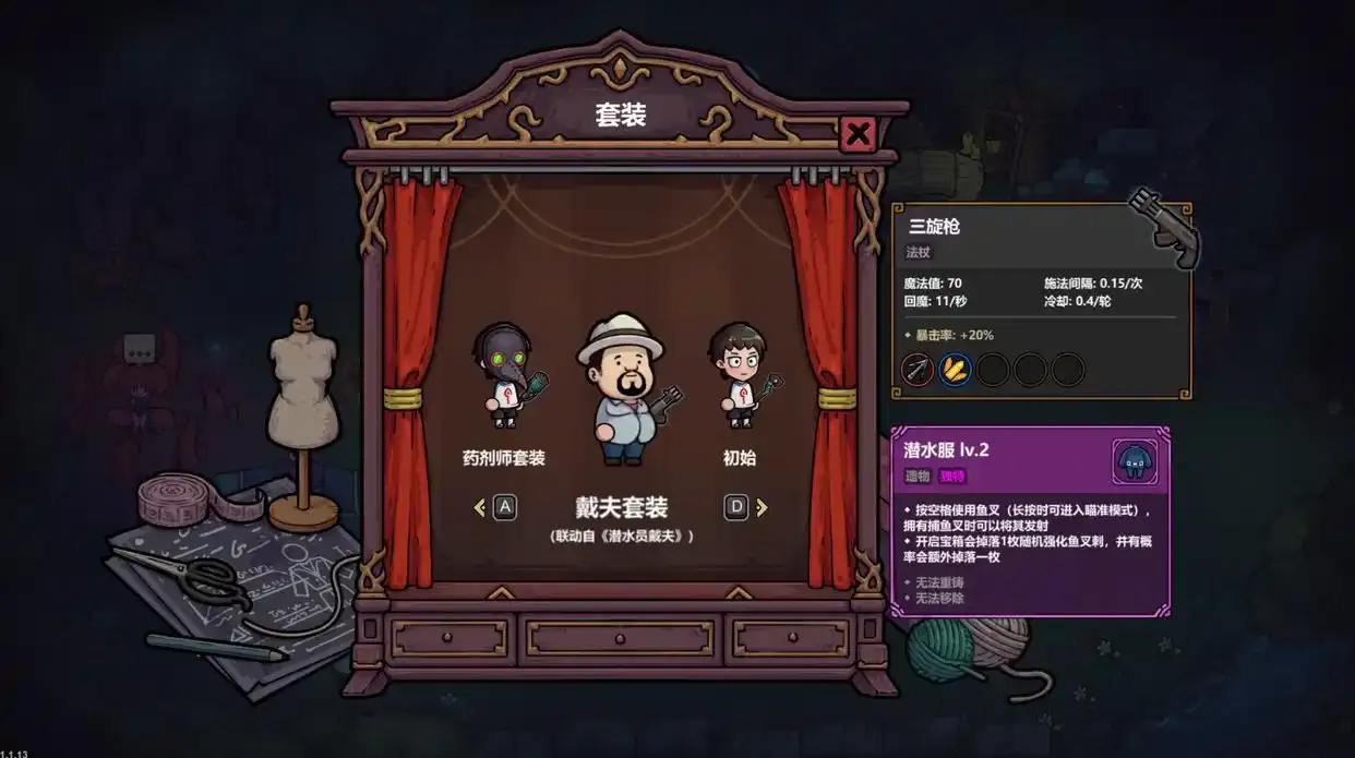 魔法工艺手游测评:画面特效不阉割UI操作更顺手-第1张图片 魔法工艺手游测评:画面特效不阉割UI操作更顺手-第1张图片