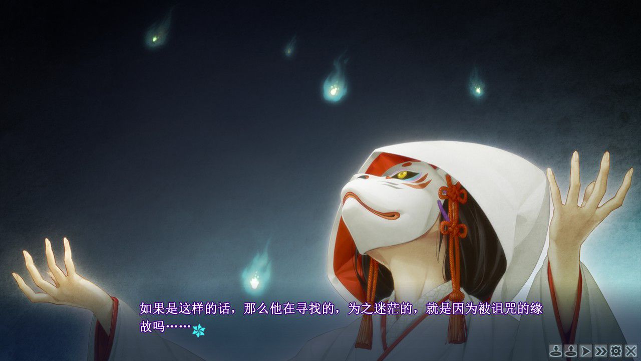 美少女万华镜被诅咒之传说少女测评:二次元很美好三次元却很残酷-第1张图片 美少女万华镜被诅咒之传说少女测评:二次元很美好三次元却很残酷-第1张图片