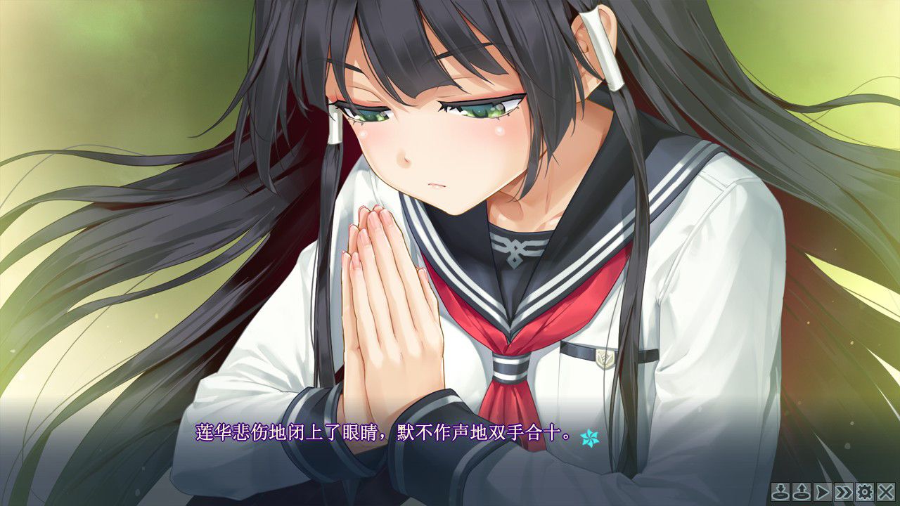 美少女万华镜被诅咒之传说少女测评:二次元很美好三次元却很残酷-第4张图片 美少女万华镜被诅咒之传说少女测评:二次元很美好三次元却很残酷-第4张图片