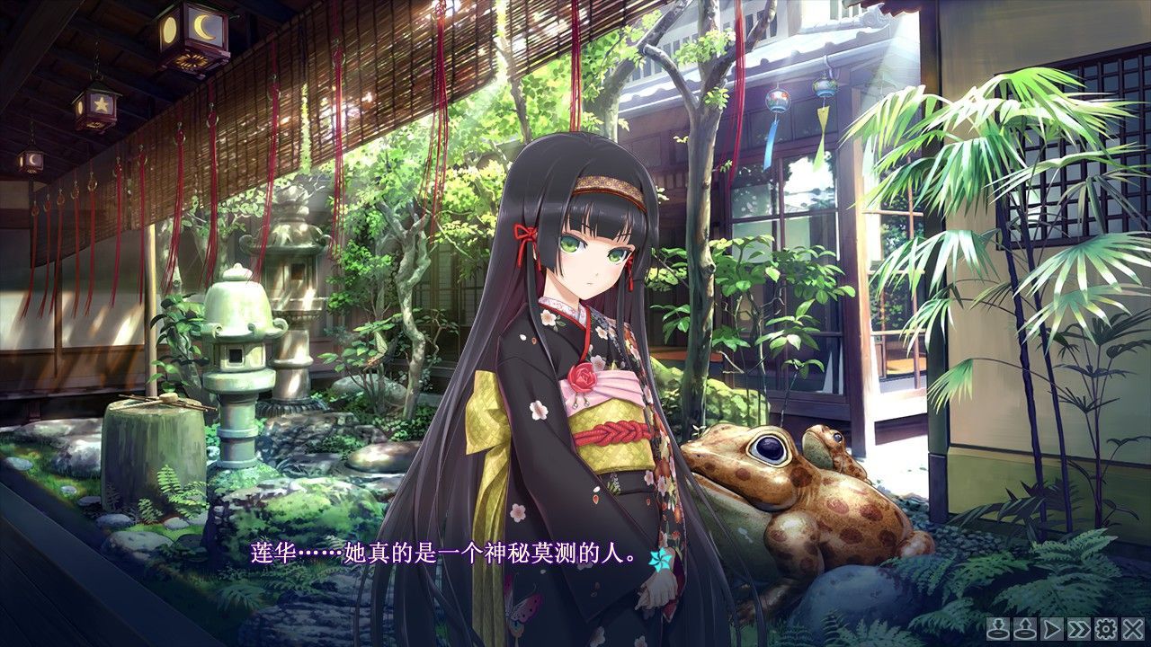 美少女万华镜被诅咒之传说少女测评:二次元很美好三次元却很残酷-第3张图片 美少女万华镜被诅咒之传说少女测评:二次元很美好三次元却很残酷-第3张图片