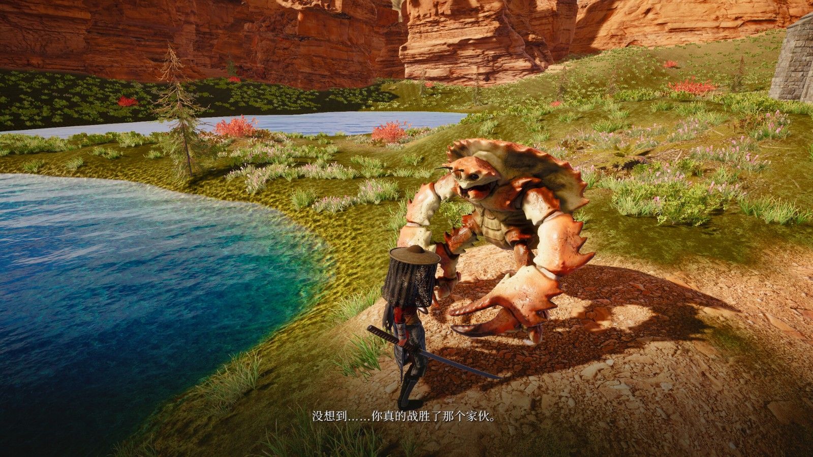 奇怪的rpg2测评:魂游和rpg的抽象结合-第1张图片 奇怪的rpg2测评:魂游和rpg的抽象结合-第1张图片