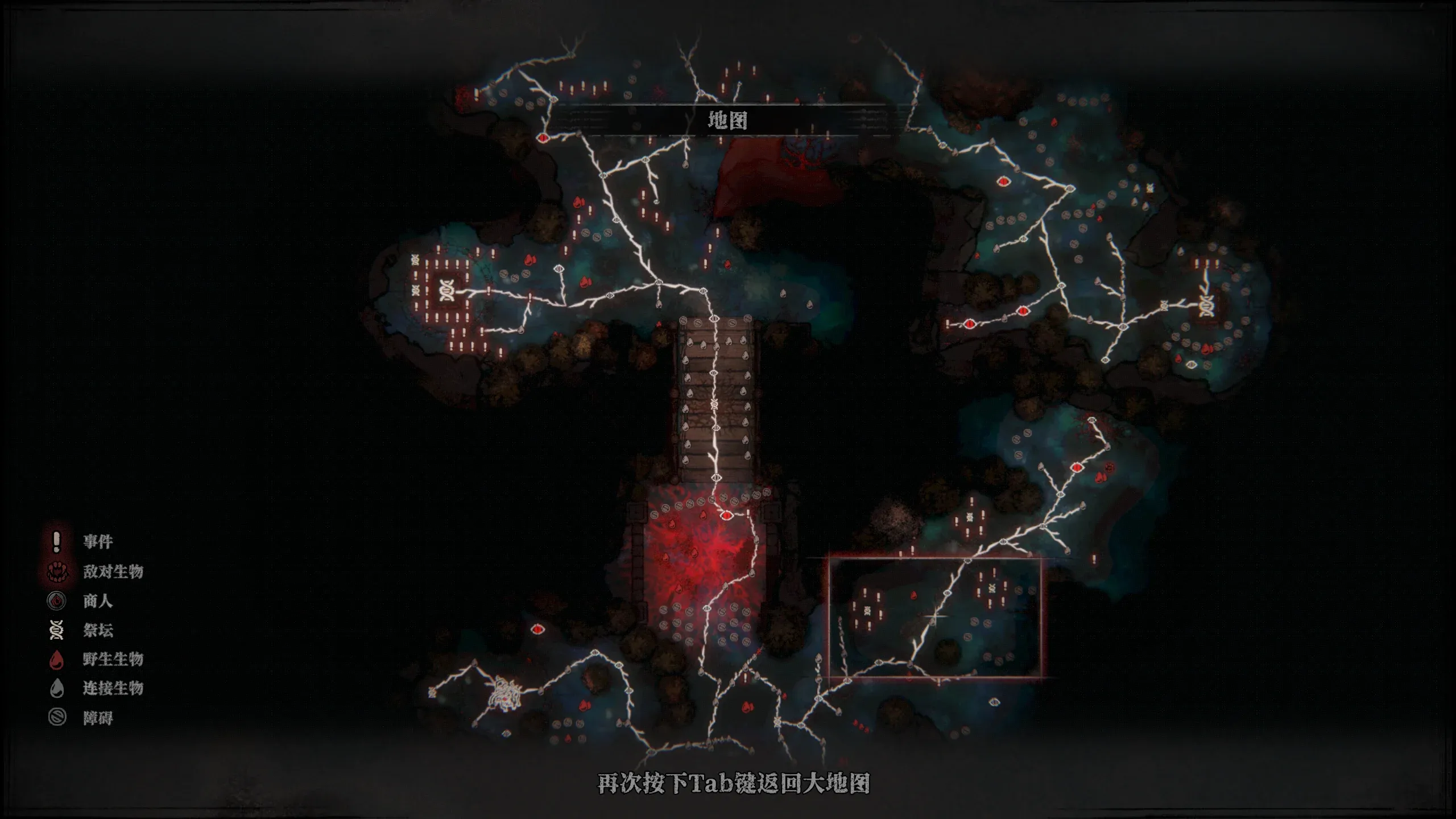 腐根之里测评:从常见玩法里跳脱而出-第2张图片 腐根之里测评:从常见玩法里跳脱而出-第2张图片
