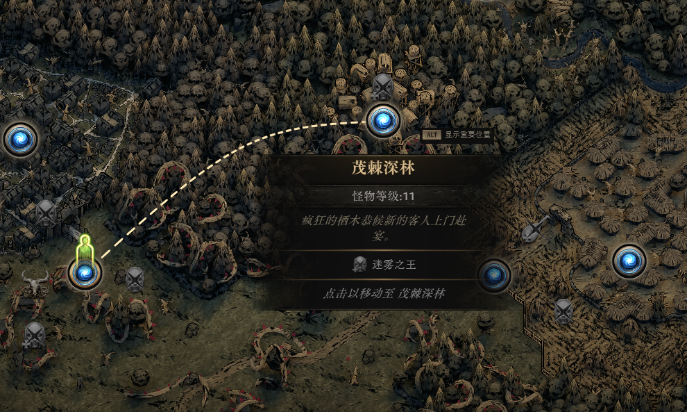 流放之路降临测评:口碑极佳的同时性价比拉满-第3张图片 流放之路降临测评:口碑极佳的同时性价比拉满-第3张图片