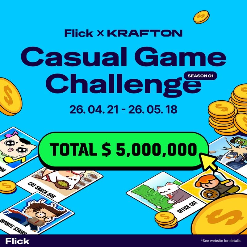 KRAFTON联合Neptune休闲游戏开发挑战赛,总奖金500万美元-第1张图片 KRAFTON联合Neptune休闲游戏开发挑战赛,总奖金500万美元-第1张图片