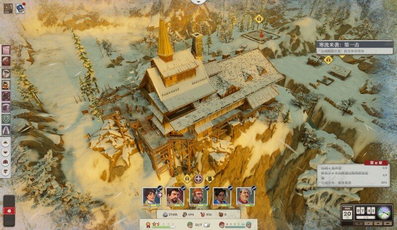 雪崩倒计时3天,波兰独游《覆雪之上》更新揭秘-第3张图片 雪崩倒计时3天,波兰独游《覆雪之上》更新揭秘-第3张图片