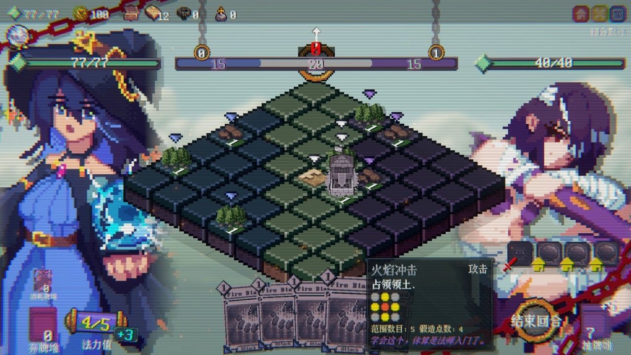 色系战记测评:在牌组的构筑和出牌手法中都能找到乐趣-第1张图片 色系战记测评:在牌组的构筑和出牌手法中都能找到乐趣-第1张图片