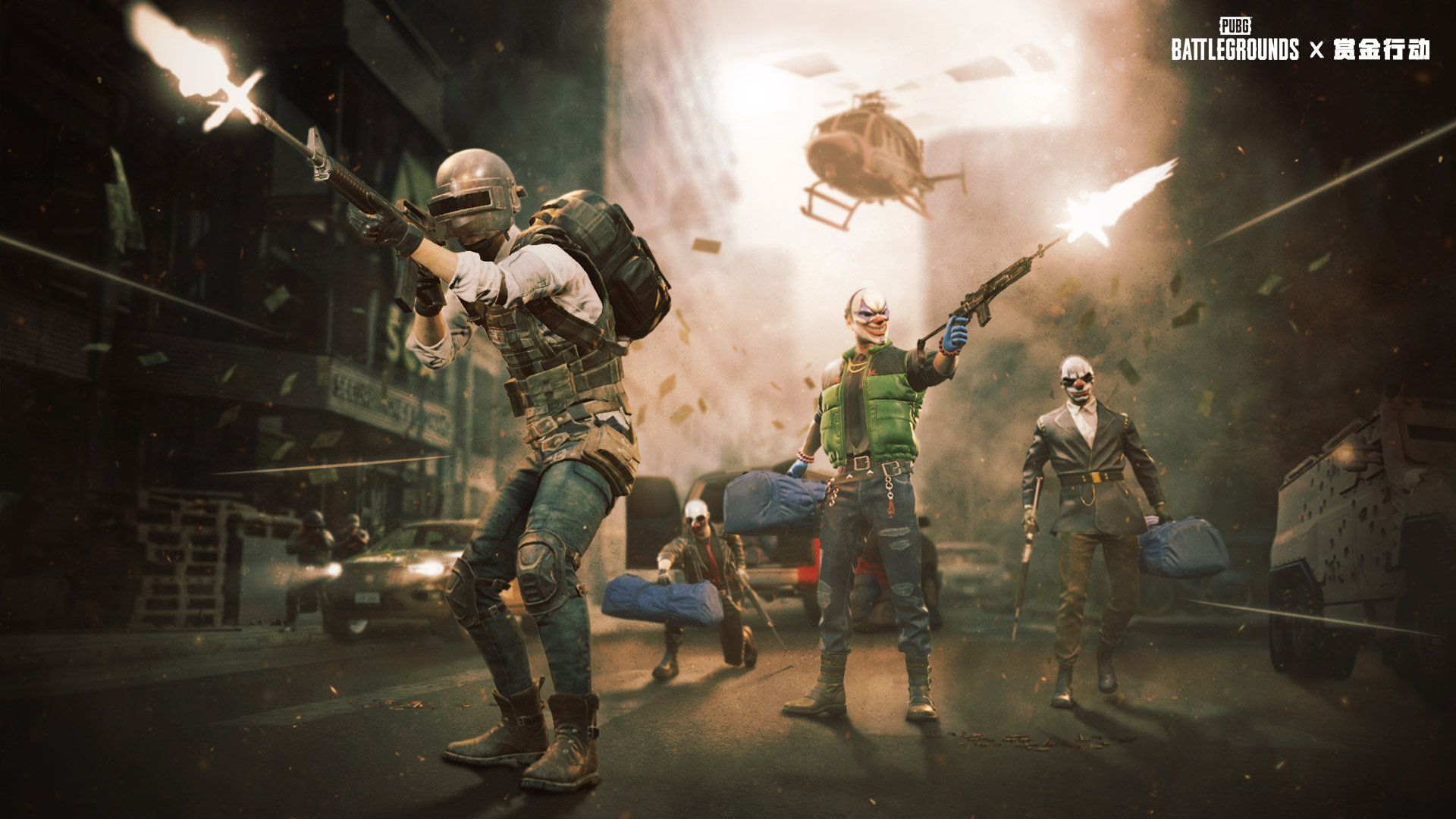 《PUBG》41.2版本更新,全新 PvE 模式“赏金行动”上线-第2张图片 《PUBG》41.2版本更新,全新 PvE 模式“赏金行动”上线-第2张图片