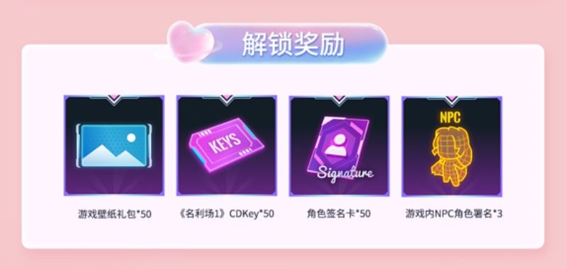 《名利场2》投票攻略,卡米耶候选演员全介绍-第2张图片 《名利场2》投票攻略,卡米耶候选演员全介绍-第2张图片