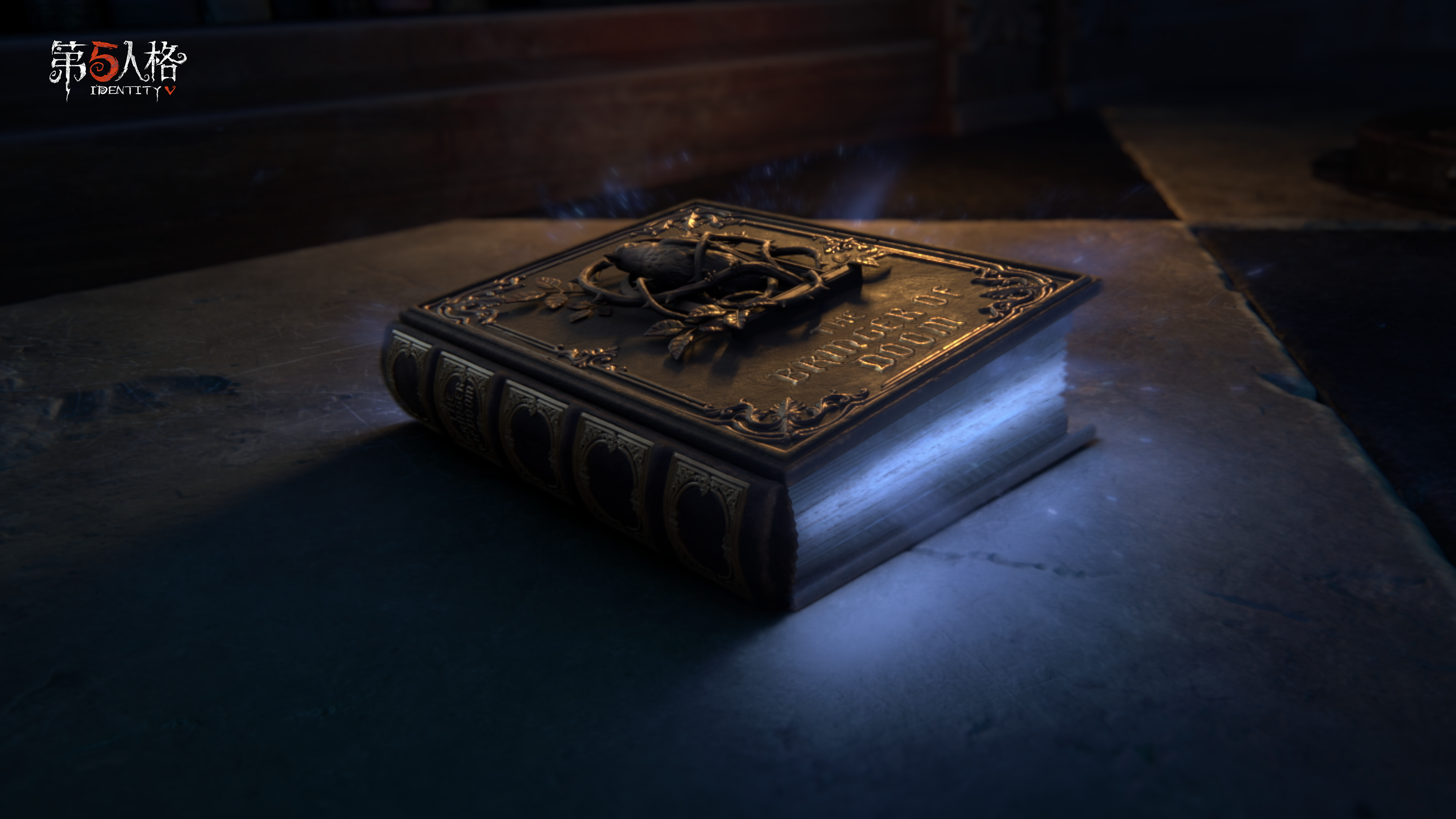 2026年网易游戏520线上发布会落幕:以热爱为名,加载更多精彩内容-第22张图片 2026年网易游戏520线上发布会落幕:以热爱为名,加载更多精彩内容-第22张图片
