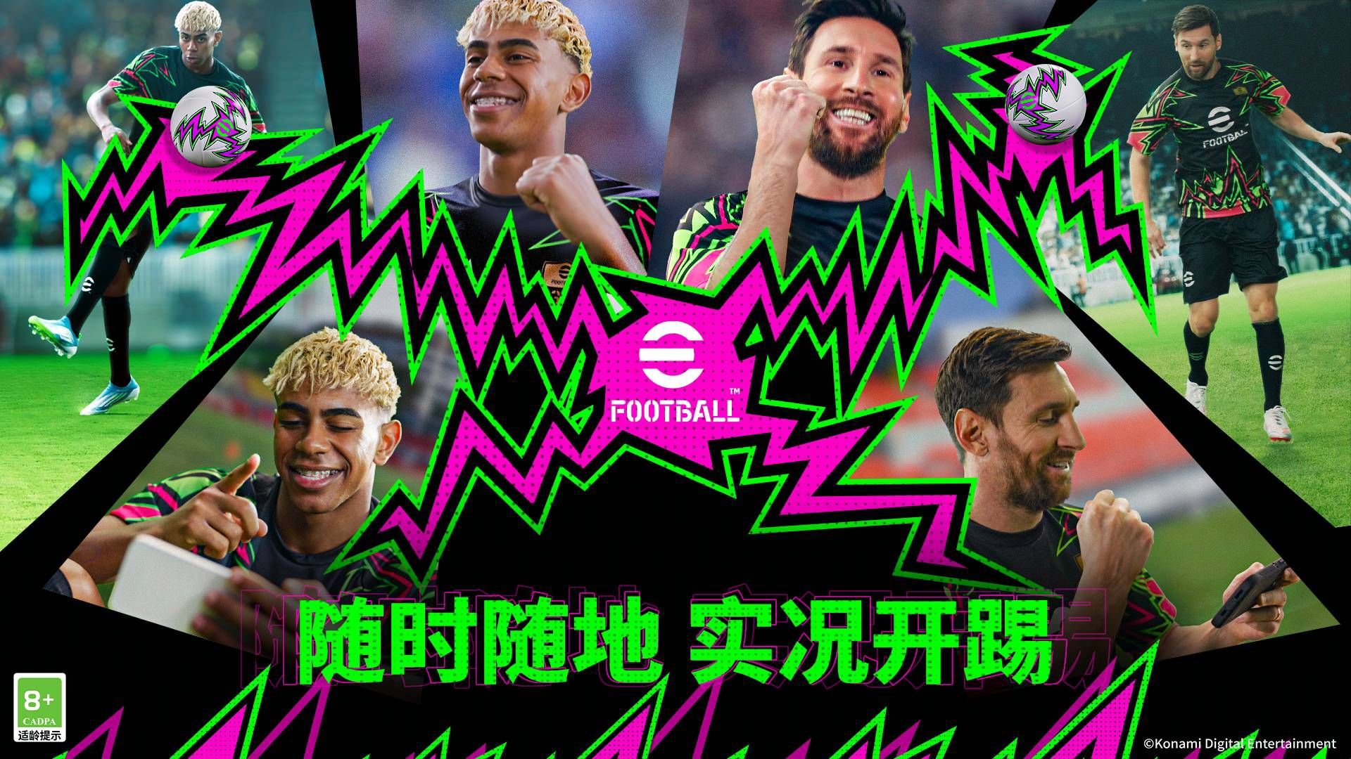 2026年网易游戏520线上发布会落幕:以热爱为名,加载更多精彩内容-第27张图片 2026年网易游戏520线上发布会落幕:以热爱为名,加载更多精彩内容-第27张图片