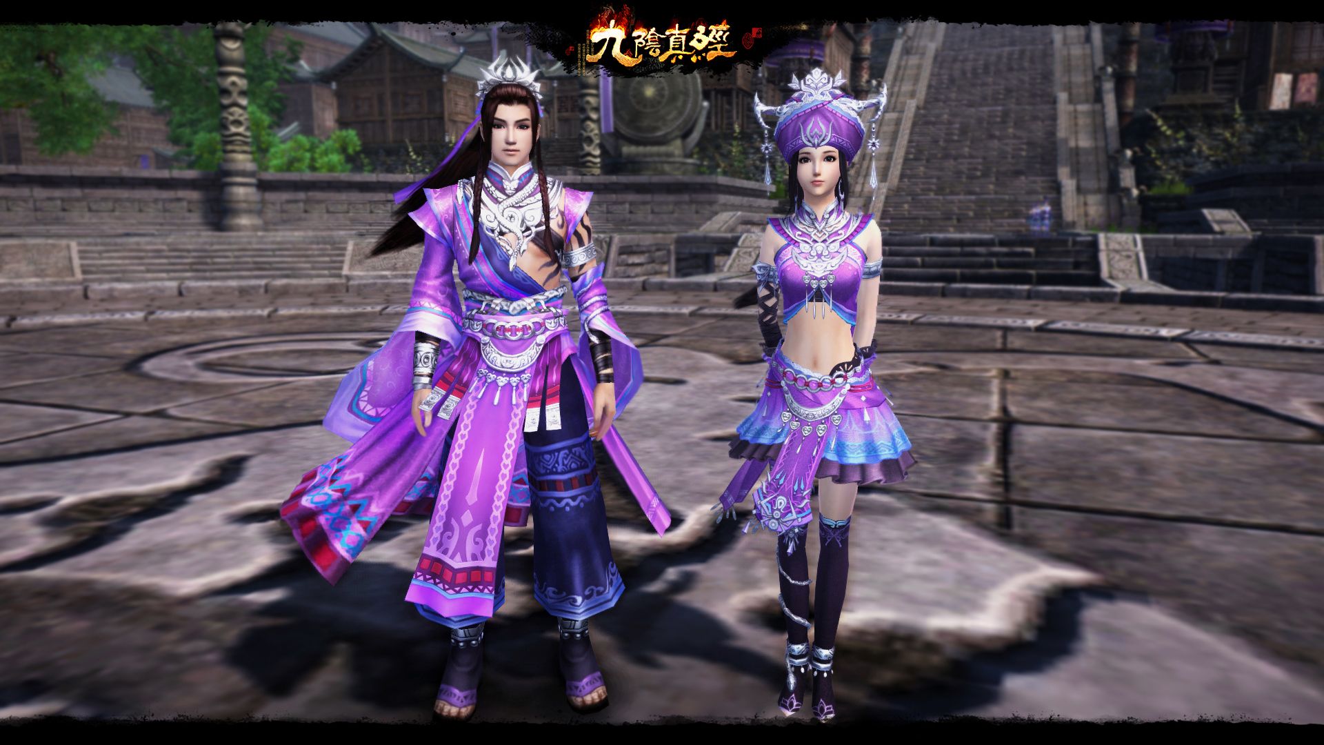 新赛季新体验新功能,《九阴真经》周年庆序章今日公测-第9张图片 新赛季新体验新功能,《九阴真经》周年庆序章今日公测-第9张图片