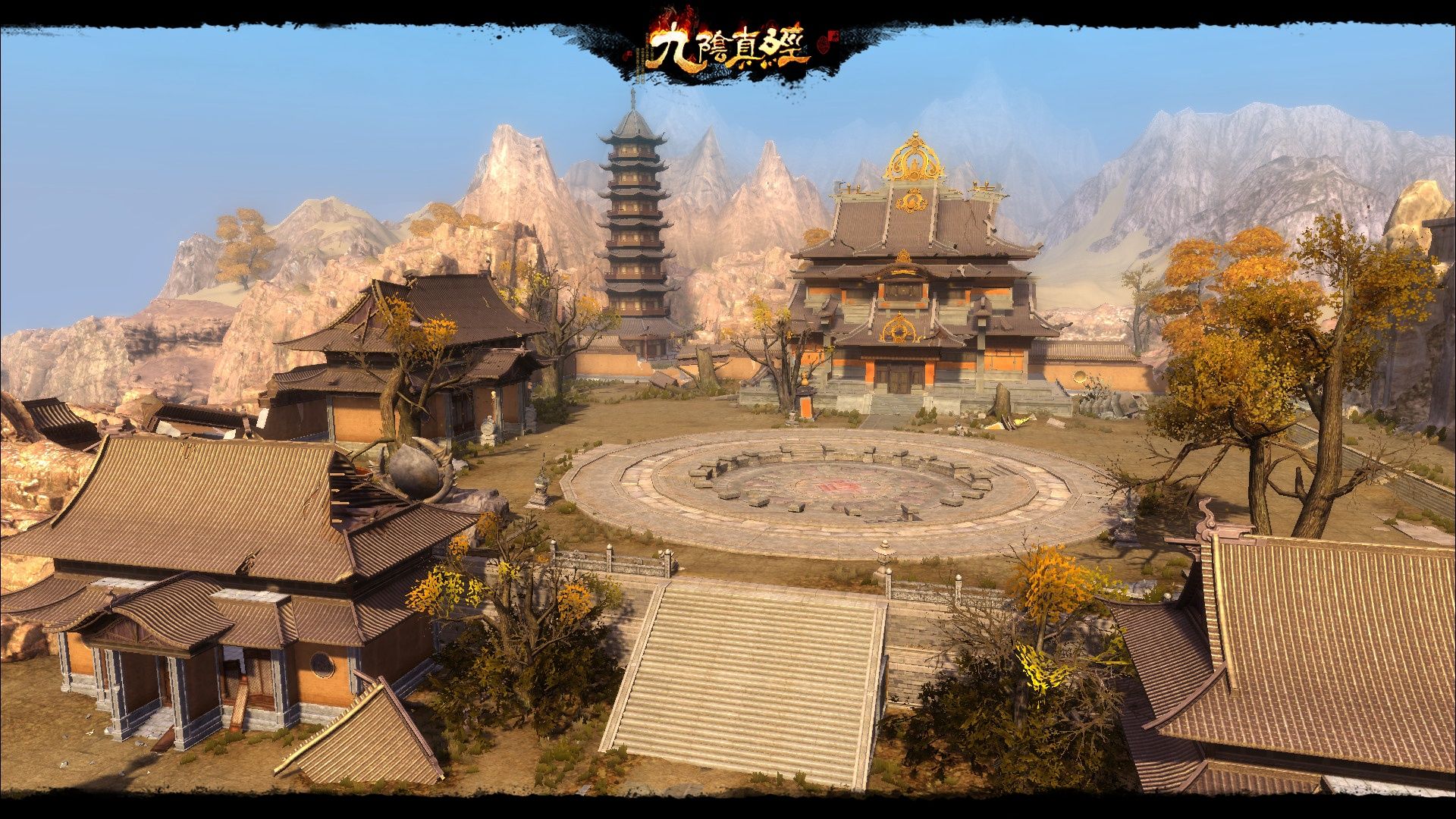 新赛季新体验新功能,《九阴真经》周年庆序章今日公测-第7张图片 新赛季新体验新功能,《九阴真经》周年庆序章今日公测-第7张图片