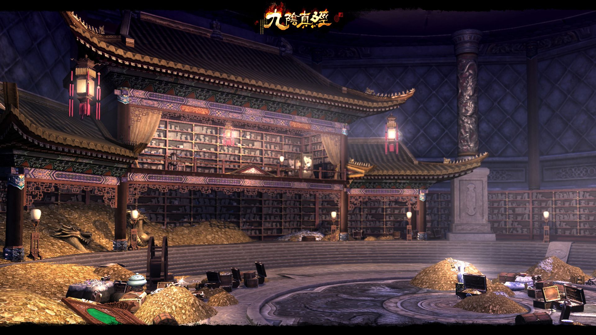 新赛季新体验新功能,《九阴真经》周年庆序章今日公测-第4张图片 新赛季新体验新功能,《九阴真经》周年庆序章今日公测-第4张图片