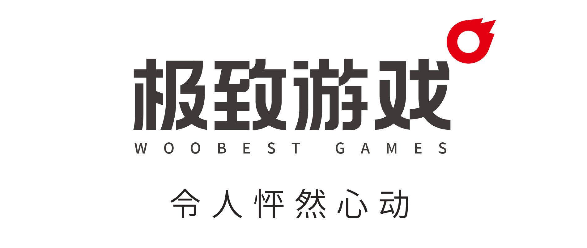 《道友请留步》携手“走路摇”,正式拉开道友节福利盛宴序幕-第6张图片 《道友请留步》携手“走路摇”,正式拉开道友节福利盛宴序幕-第6张图片