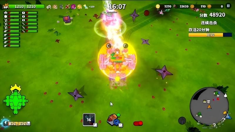 在弹幕中穿行向敌潮开炮,《开炮吧方舟》参与Steam弹幕射击游戏节-第2张图片 在弹幕中穿行向敌潮开炮,《开炮吧方舟》参与Steam弹幕射击游戏节-第2张图片