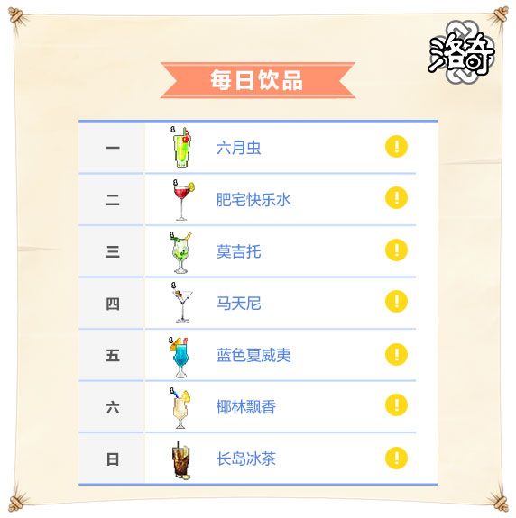 《洛奇》爱琳的假期,肯努斯海边度假-第2张图片 《洛奇》爱琳的假期,肯努斯海边度假-第2张图片