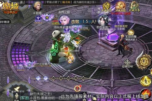 《魔域口袋版》神器灵锻,旧装备秒变顶级战力-第3张图片 《魔域口袋版》神器灵锻,旧装备秒变顶级战力-第3张图片