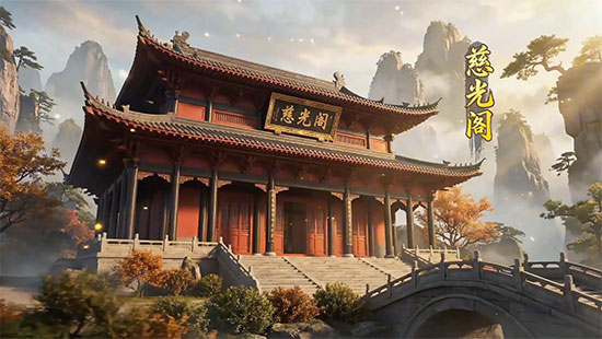 奇石为阶云海为幕《问道》电脑版×黄山旅游跨界联动搞大事-第5张图片 奇石为阶云海为幕《问道》电脑版×黄山旅游跨界联动搞大事-第5张图片