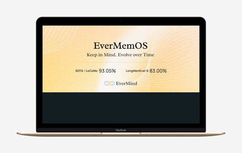 EverMemOS:开源AI长期记忆操作系统-第1张图片 EverMemOS:开源AI长期记忆操作系统-第1张图片
