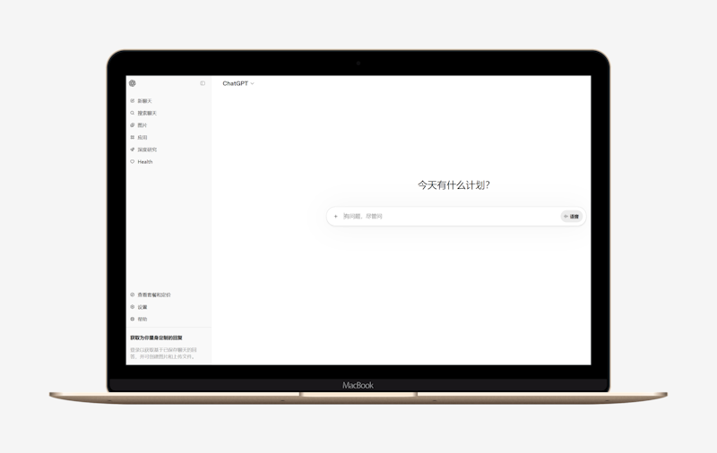 ChatGPT:不是万能,但没它真的会慢很多-第1张图片 ChatGPT:不是万能,但没它真的会慢很多-第1张图片