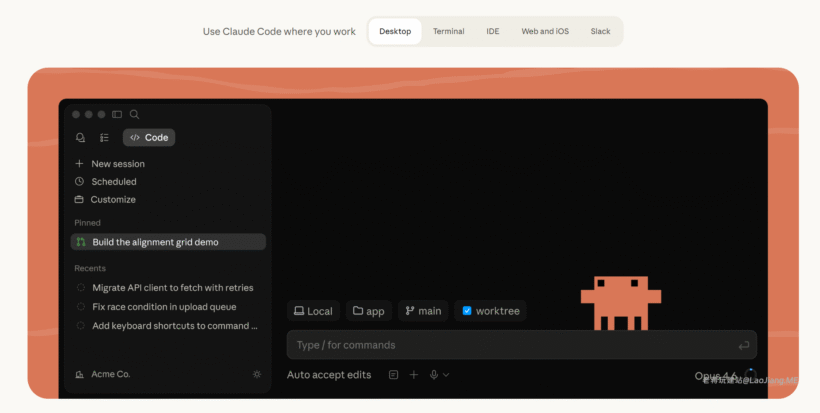 Cursor、GitHub Copilot、Windsurf 、 Claude Code四大主流AI编程工具大盘点,看看哪款更适合你-第4张图片 Cursor、GitHub Copilot、Windsurf 、 Claude Code四大主流AI编程工具大盘点,看看哪款更适合你-第4张图片