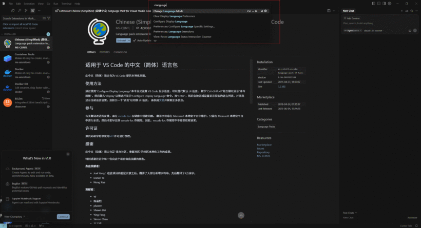 GPT、Claude、Gemini哪个好?Cursor平台一个账号调用几大主流AI编程模型,哪个匹配用哪个-第2张图片 GPT、Claude、Gemini哪个好?Cursor平台一个账号调用几大主流AI编程模型,哪个匹配用哪个-第2张图片