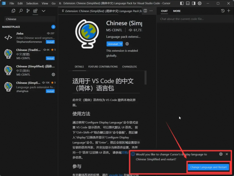 零学习成本,VS Code环境无缝迁移,目前最火的AI编辑器Cursor优缺点介绍-第2张图片 零学习成本,VS Code环境无缝迁移,目前最火的AI编辑器Cursor优缺点介绍-第2张图片