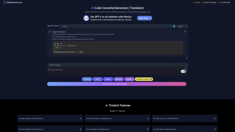 AI Code Converter:一款支持超50种语言互译、自动纠错优化的实用编程小工具-第1张图片 AI Code Converter:一款支持超50种语言互译、自动纠错优化的实用编程小工具-第1张图片