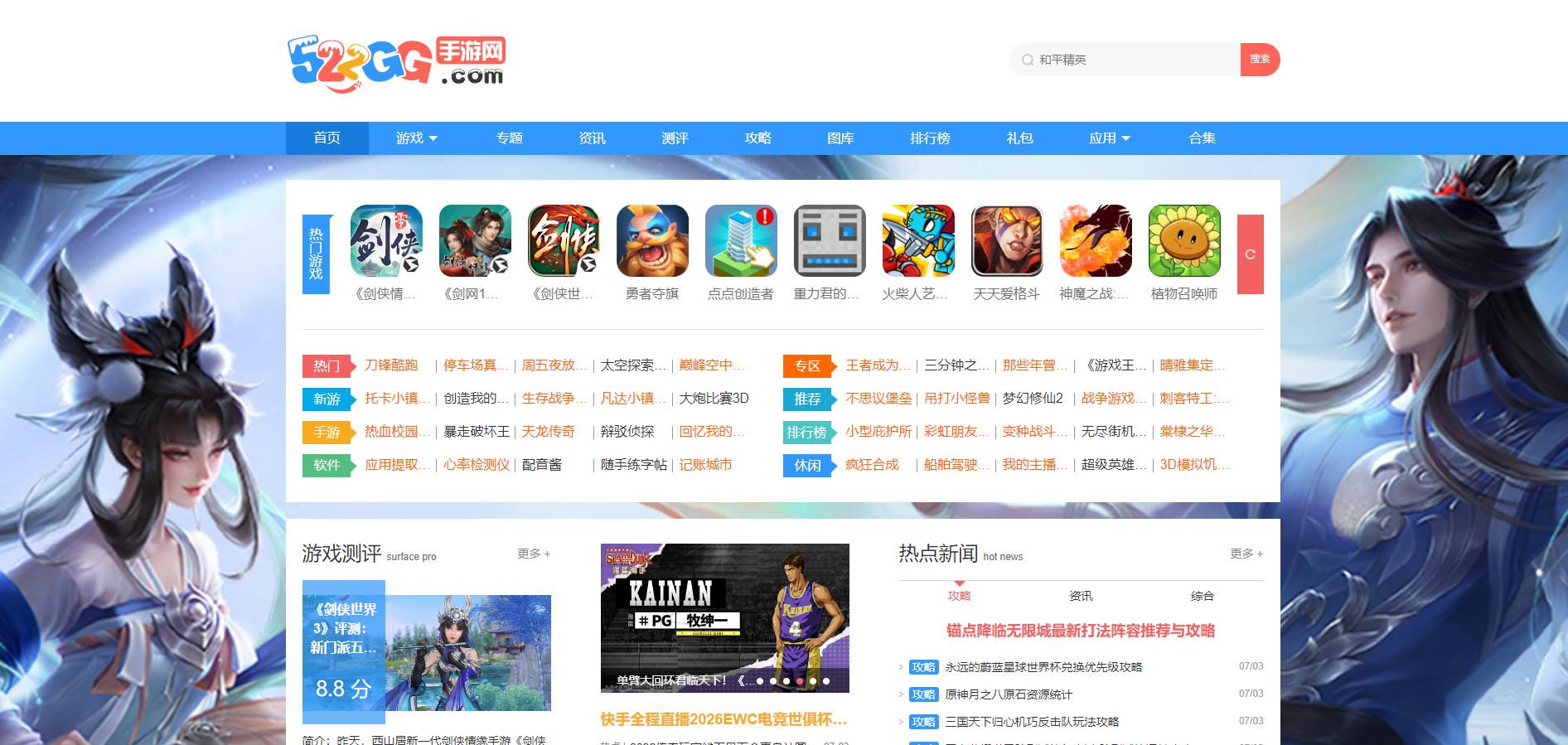360截图20260704000311287.jpg