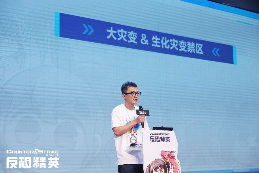 CSOL暑期传奇武器曝光,大灾变新地图决战道格拉斯-第4张图片 CSOL暑期传奇武器曝光,大灾变新地图决战道格拉斯-第4张图片