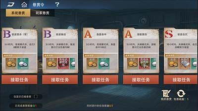 《巅峰战舰》暑期版本开启:引入“技能随机”新玩法,战场博弈再升级-第2张图片 《巅峰战舰》暑期版本开启:引入“技能随机”新玩法,战场博弈再升级-第2张图片