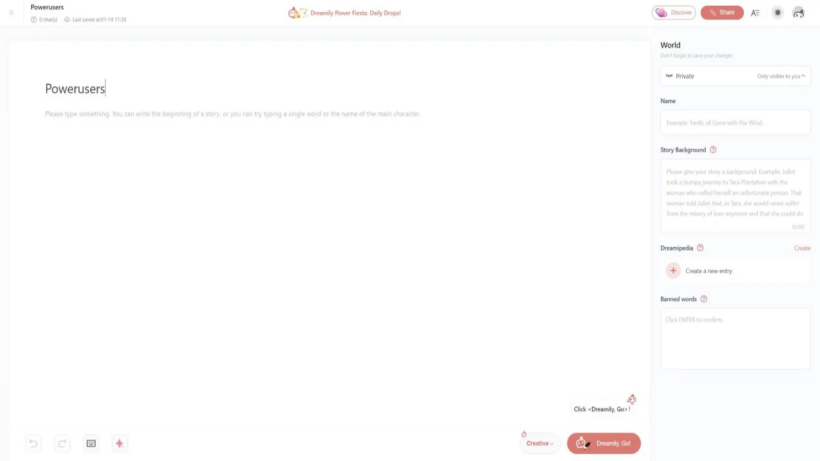 Dreamily AI:一个能陪你聊天、帮你写故事的AI小助手-第1张图片 Dreamily AI:一个能陪你聊天、帮你写故事的AI小助手-第1张图片