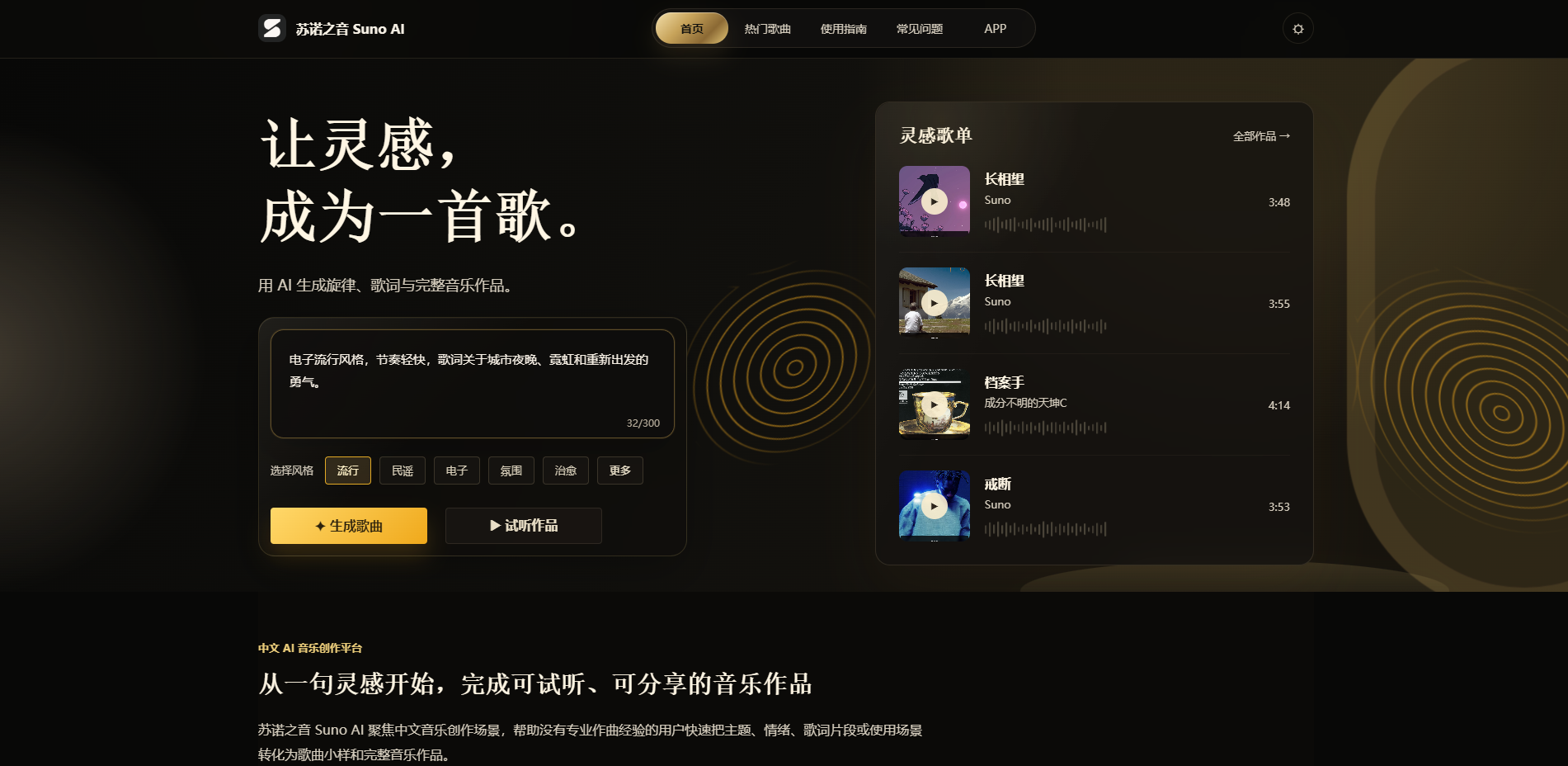 QQ20260722-024504.png QQ20260722-024504.png