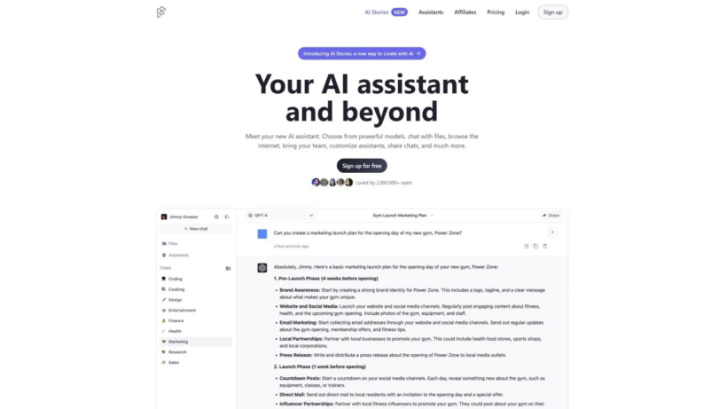 Forefront AI:零基础好用的综合性AI对话与模型管理平台,适配办公、开发、营销多场景-第1张图片 Forefront AI:零基础好用的综合性AI对话与模型管理平台,适配办公、开发、营销多场景-第1张图片