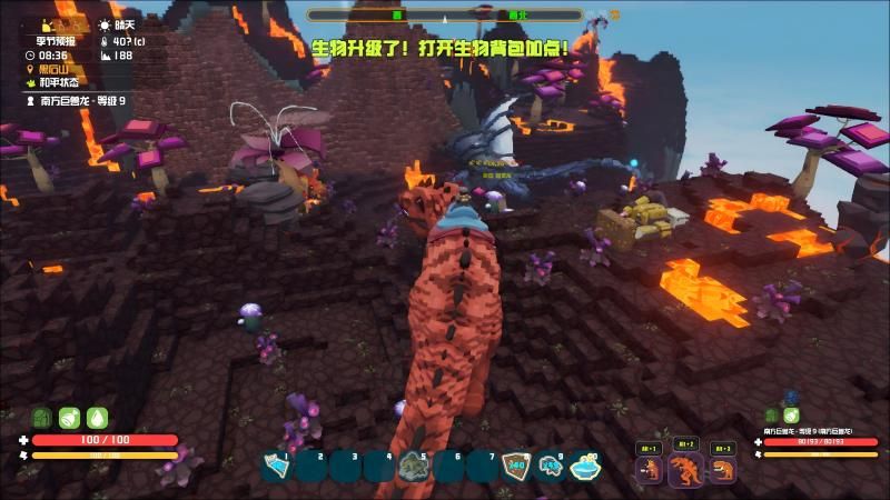 《方块方舟》公布常用坐骑生物功能优化,全新坐骑切换功能即将上线-第1张图片 《方块方舟》公布常用坐骑生物功能优化,全新坐骑切换功能即将上线-第1张图片