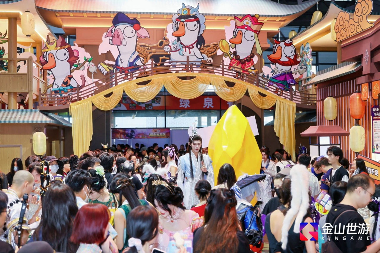 剑网三《鹅鸭杀》联动,萌猫营业怒鸟刷屏,金山世游展台被玩家“攻陷”-第1张图片 剑网三《鹅鸭杀》联动,萌猫营业怒鸟刷屏,金山世游展台被玩家“攻陷”-第1张图片