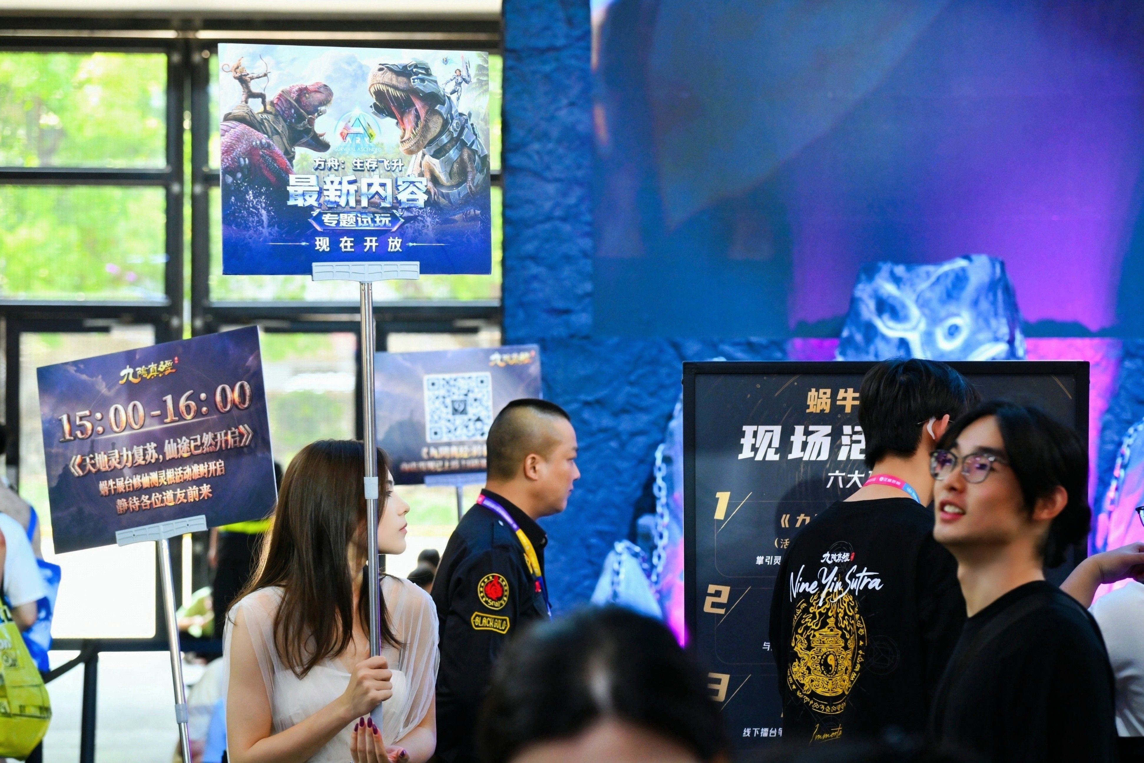 驯龙大逃杀燃爆ChinaJoy,《方舟:适者生存》现场试玩火爆开放-第2张图片 驯龙大逃杀燃爆ChinaJoy,《方舟:适者生存》现场试玩火爆开放-第2张图片